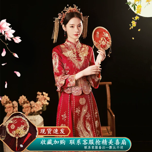 Товары от 1094717780