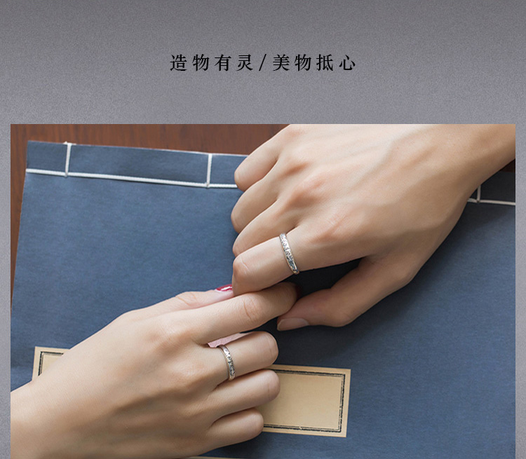 Một suy nghĩ của Thái Lan thủ công sáu chữ thần chú nam và nữ mô hình linh hồn ác mở 925 sterling bạc nhẫn nhẫn ngón tay trỏ nhẫn bạc nam
