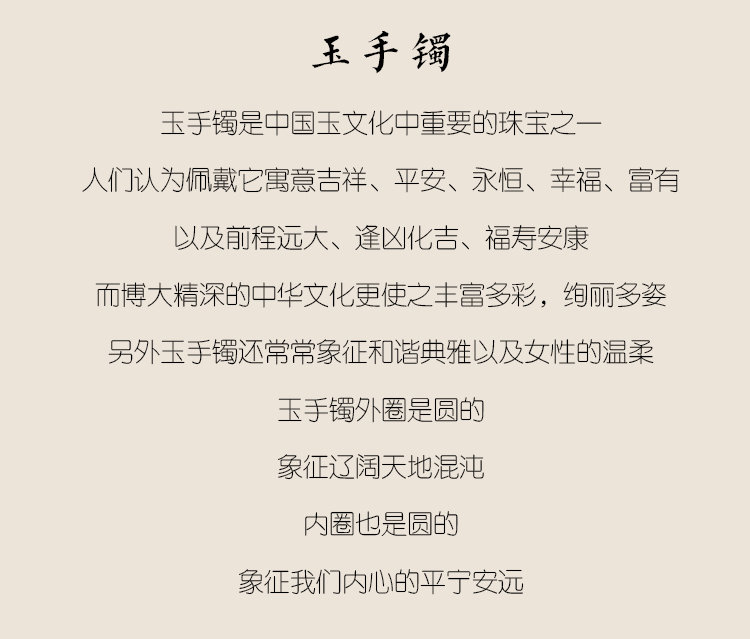 Браслет 天然红玛瑙手镯女玉镯子红色手镯玉髓玛瑙镯子细条女款玉石镯子 Браслет 天然红玛瑙手镯女玉镯子红色手镯玉髓玛瑙镯子细条女款玉石镯子
