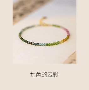 https://item.taobao.com/item.htm?spm=a1z10.5-c-s.w4002-23374617728.53.24aa2ca0i1vnVL&id=650215591608