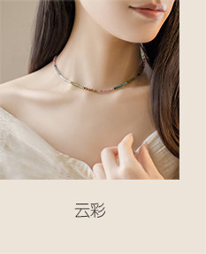 https://item.taobao.com/item.htm?spm=a1z10.5-c-s.w4002-23374617728.18.5a6b298dnZ94Sm&id=661383456953