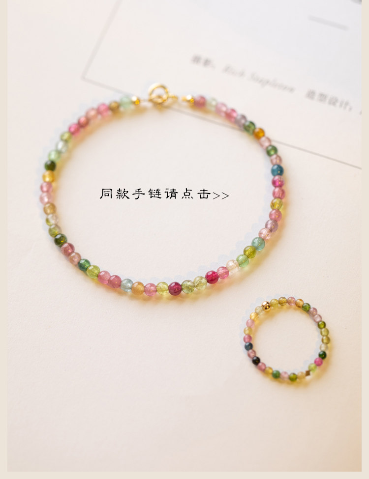 https://item.taobao.com/item.htm?spm=a1z10.5-c-s.w4002-23374617728.35.24aa2ca0i1vnVL&id=650216659057
