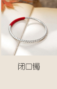 https://item.taobao.com/item.htm?spm=a1z10.3-c-s.w4002-23374617723.15.28036b33wi4IH8&id=580976726876