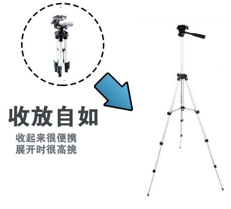 Support téléphone mobile - Ref 1356164 Image 19