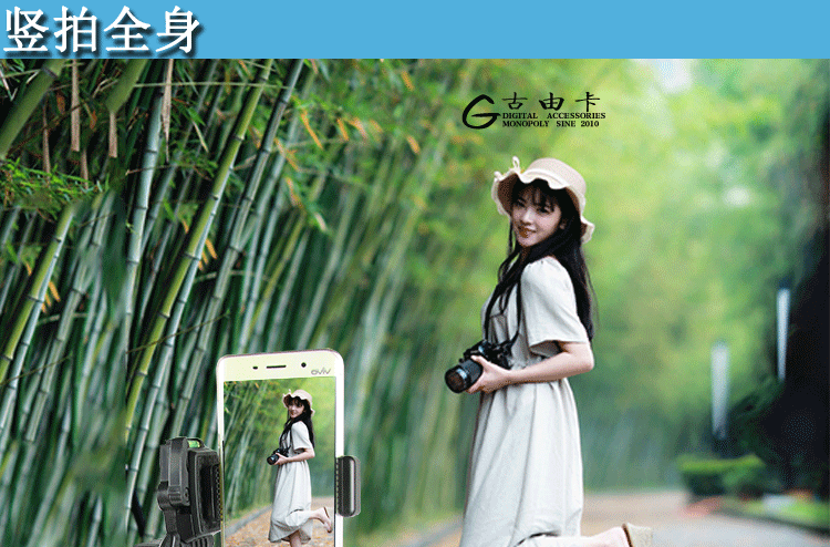 Support téléphone mobile - Ref 1356164 Image 10