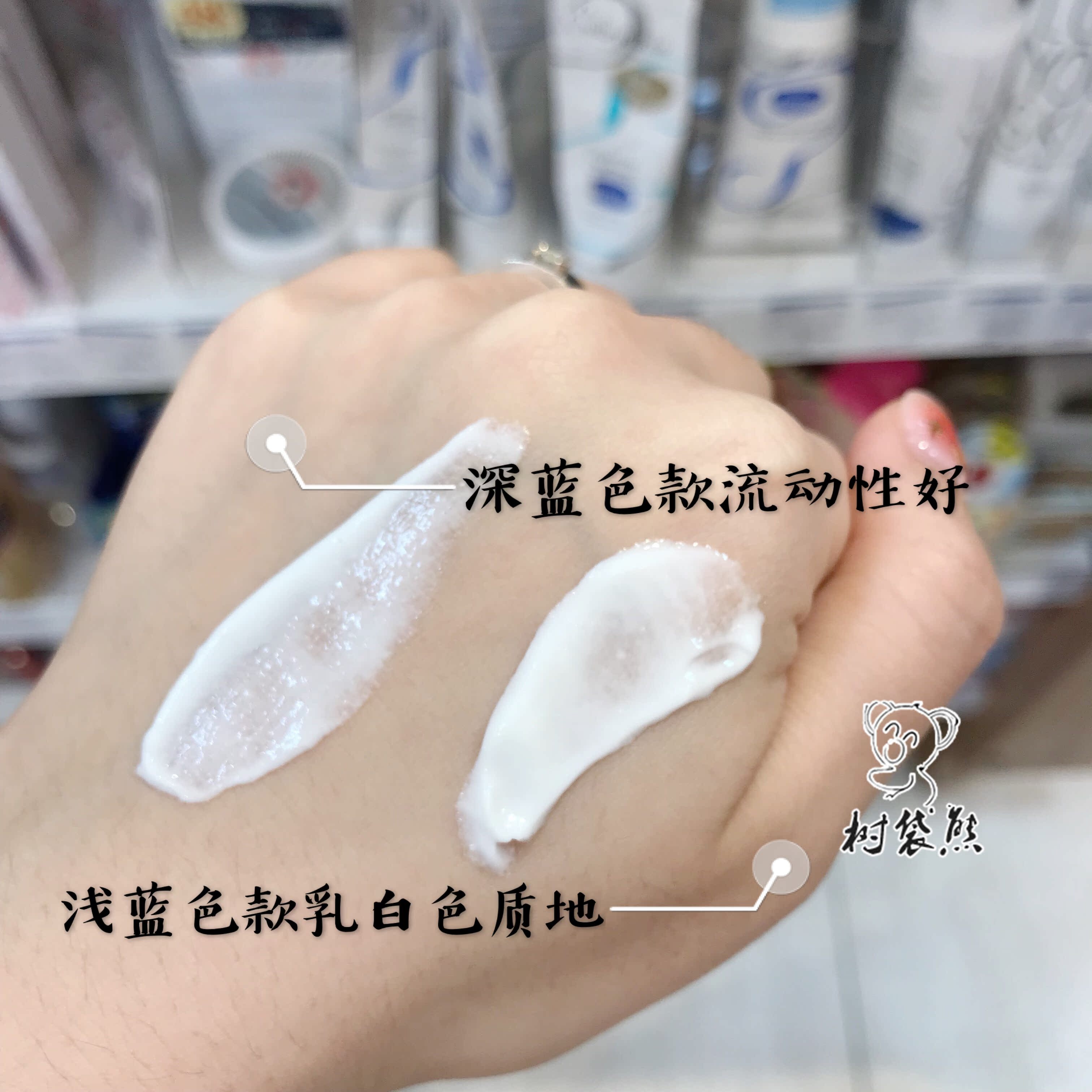 Giữ ẩm và dưỡng ẩm không phải là một loại bột! Pháp trang điểm Dabao Embryolisse trước khi cô lập sữa dưỡng ẩm kéo dài bảng màu che khuyết điểm maybelline