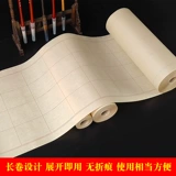 Чистая бамбуковая пульпа утолщена специальная прямоугольная решетчатая бумага с антителом -метод каллиграфии с каллиграфией.