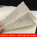 Драконная борода Трава толстая 6 -футовая экран восемь -футовые экраны имитация риса риса белый волокно с длинным волокном