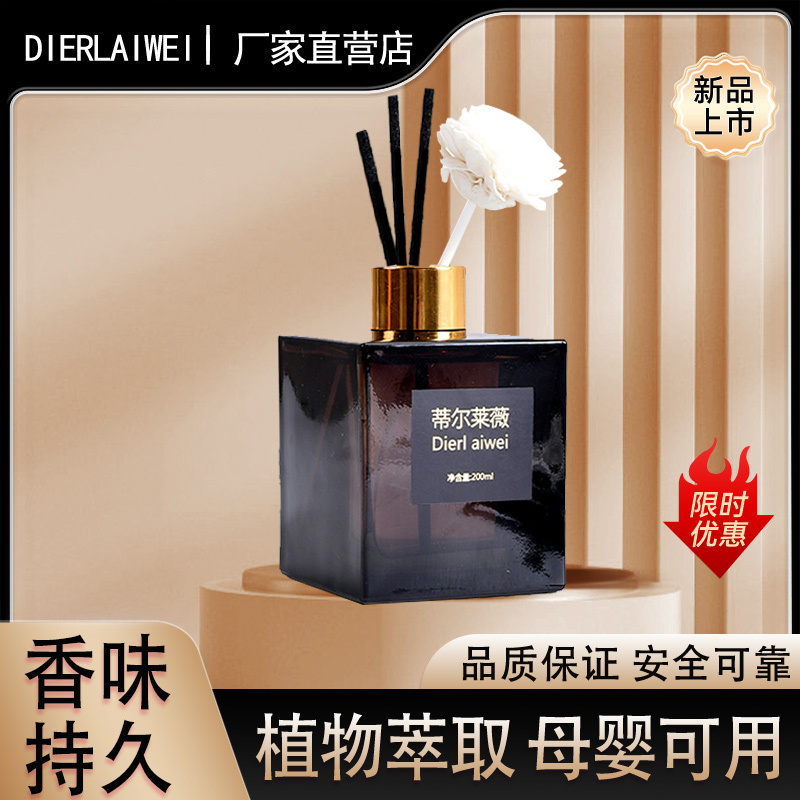 Tillevi Gardenia Aromatherapy Indoor Long-Lasting Fragrance for Office, High-End Hotel, Home Bedroom, Fragrance-Retaining Bathroom Decoration Tillevi Gardenia Aromatherapy Indoor Long-Lasting Fragrance for Office, High-End Hotel, Home Bedroom, Fragrance-Retaining Bathroom Decoration