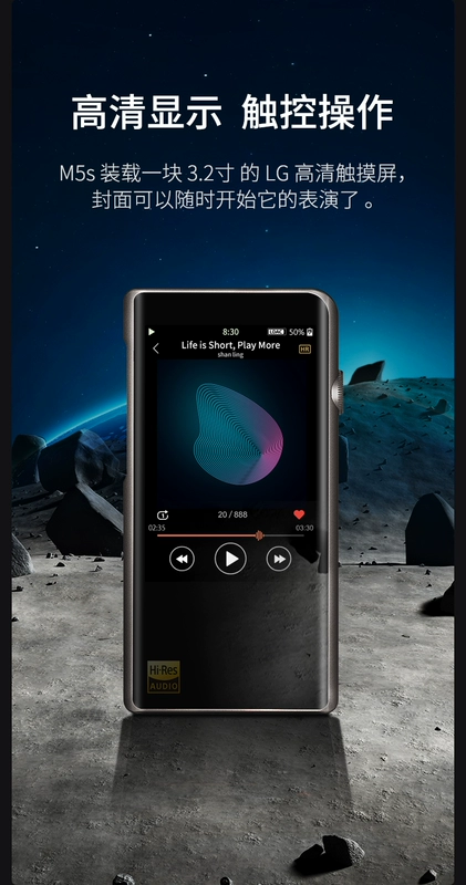 Mountain Spirit m5s player Âm nhạc không mất dữ liệu xe hơi di động thẻ chạy Bluetooth HD Walkman MP3 - Máy nghe nhạc mp3