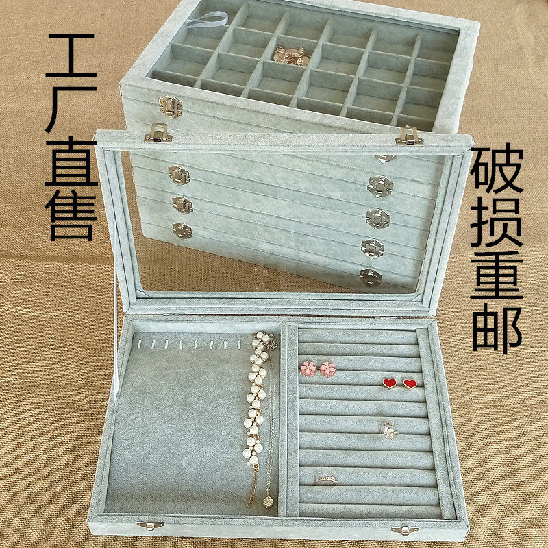 Boite à bijoux OTHER   - Ref 3107704 Image 25