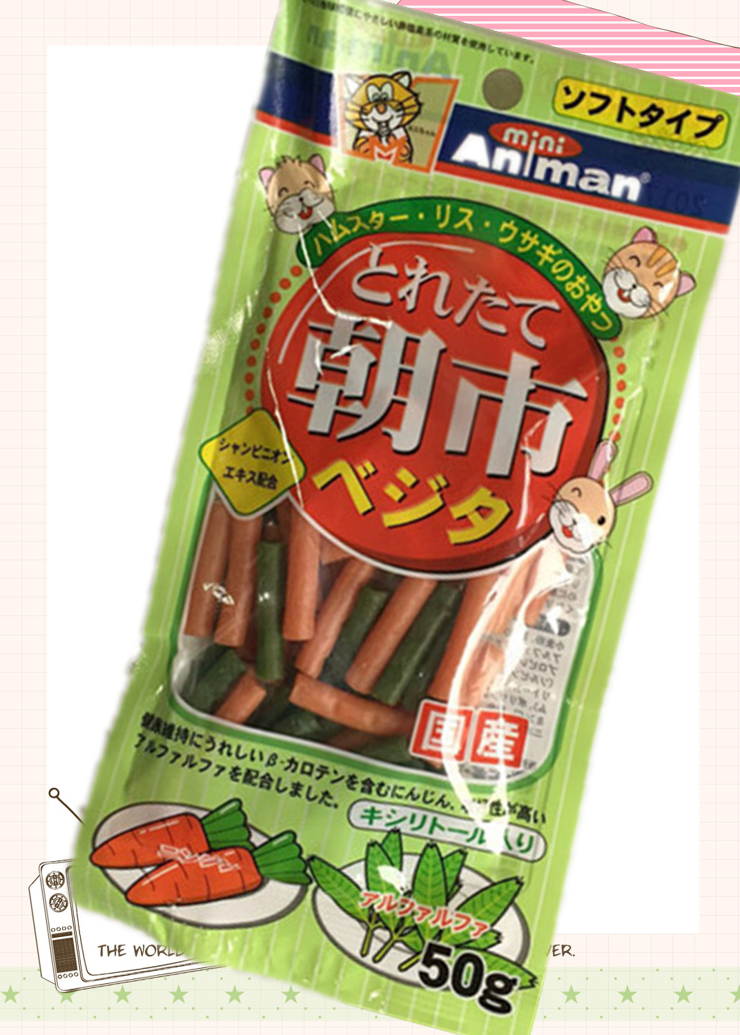 The Japanese MiniAniman High Fiber Wild Vegetable Stick In Japan
