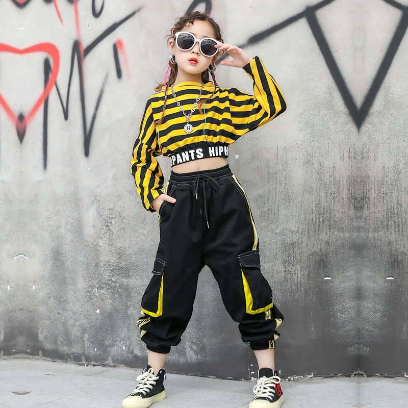 Girls Spring and Autumn Suite 2022 Girls Performance Costume Two - piece Korean Edition New Children's Street Dance Female Spring Festival