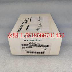 협상 가능한 SS-BNV51-C SWAGELOK HIGH-PURITY 골판지 파이프 밀봉 밸브 1/4 인치 VCR