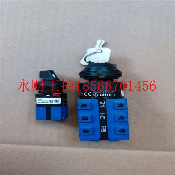협상 가능한 CA20X.T000*DLT047.E CA10 A231-600E K+N Blue Series 변환 스위치