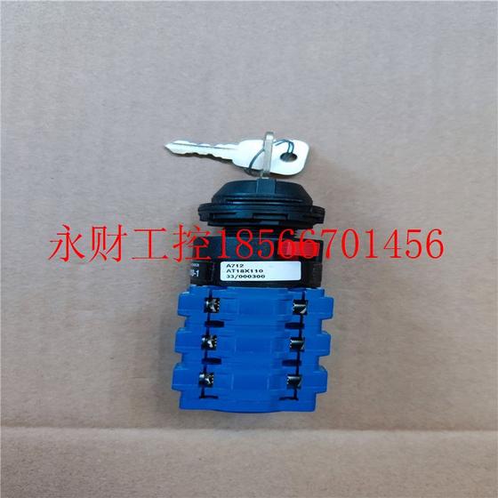 협상 가능한 CA20X.T000*DLT047.E CA10 A231-600E K+N Blue Series 변환 스위치