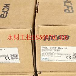 협상 가능한 New Hechuan PLC HCA2P-14X10YT-A