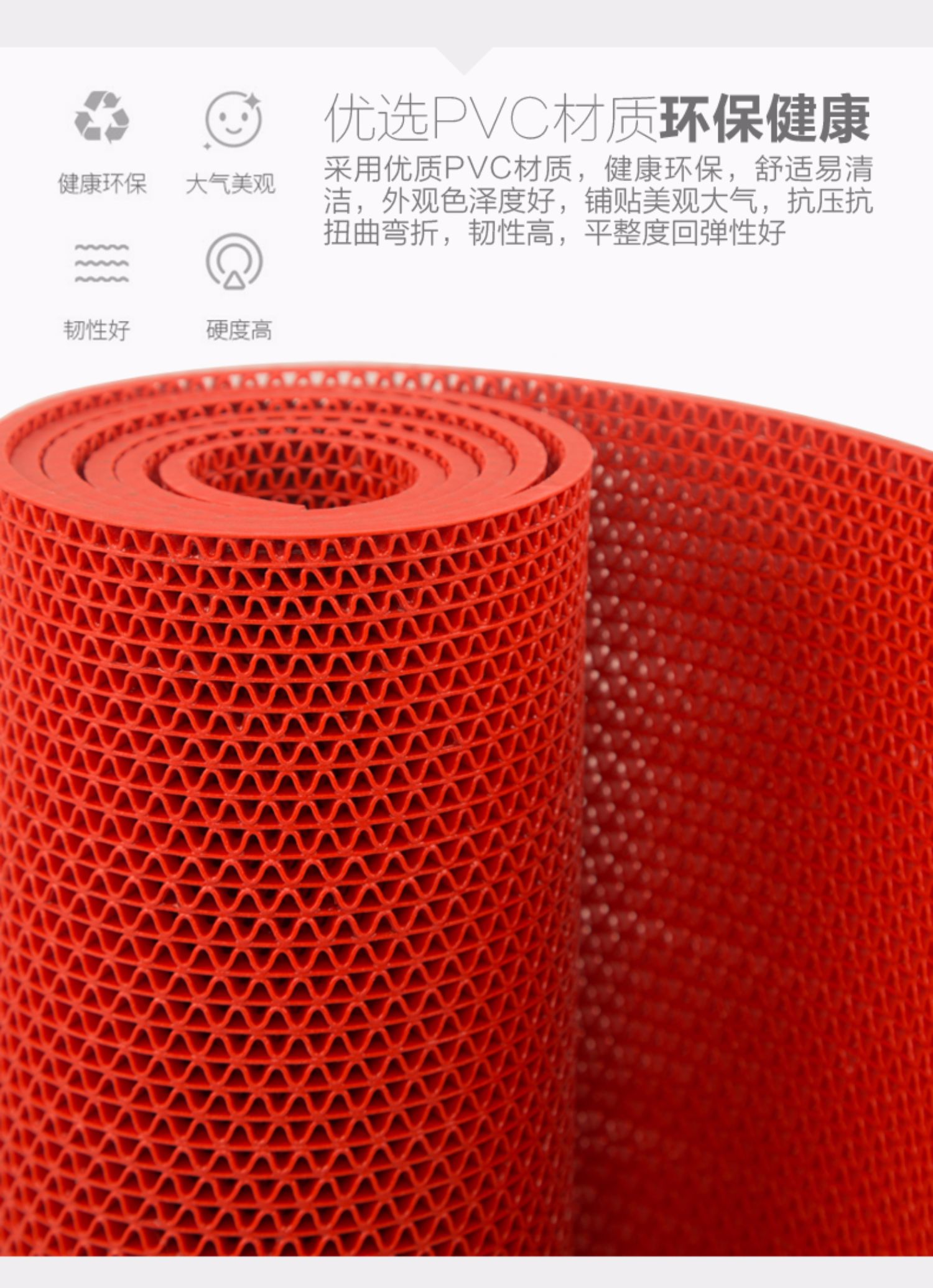 Phòng tắm chống trượt mat Phòng tắm nhà vệ sinh không thấm nước hộ gia đình mat cửa phòng tắm nhựa thảm rỗng PVC sàn mat - Thảm sàn thảm nhựa trải sàn vân gỗ