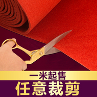 Thảm đỏ sân khấu triển lãm triển lãm mở lễ kỷ niệm đám cưới chào đón màu xám thảm đỏ dày dài hạn tùy chỉnh thảm đỏ