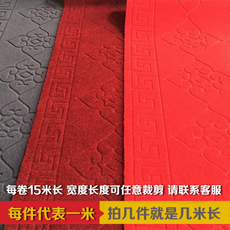 ковер 制龉莘暄关糖熹走廊pvc氐婕裘胸过道楼梯地躺逃