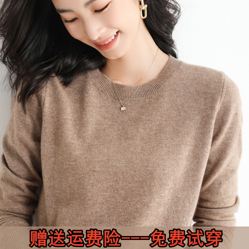 Spring and Autumn 100% Worsted Sweater for Women, Loose Fit, Plus Size, Non-Pilling Knitwear, Versatile Base Layer, Thin Sweater