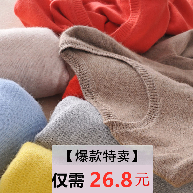 Women's Anti-Pilling Base Layer Sweater for Autumn and Winter, Round Neck, Thin Knit, Loose Fit, Thickened, Half-High Neck, Soft and Cozy Wool Knit Top
