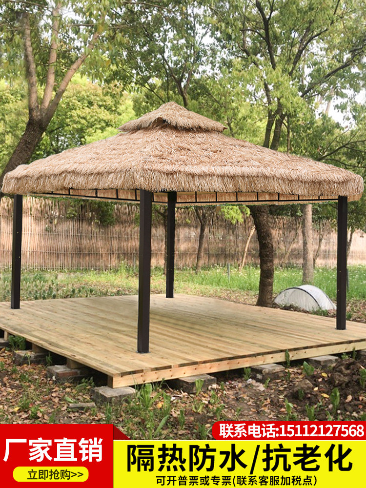 Outdoor awning Leisure farm thatched tent Bed and breakfast gazebo Leisure garden Courtyard awning Outdoor cooling pavilion