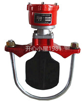 Ping An ZSJZ-III-PA explosion-proof water flow indicator DN80 DN100 DN150 spot supply