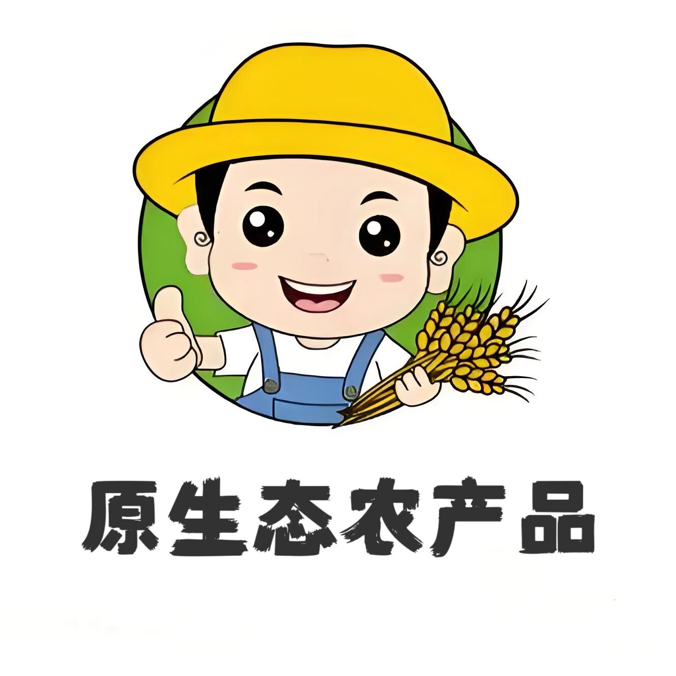 糯遇米原生态农产的LOGO
