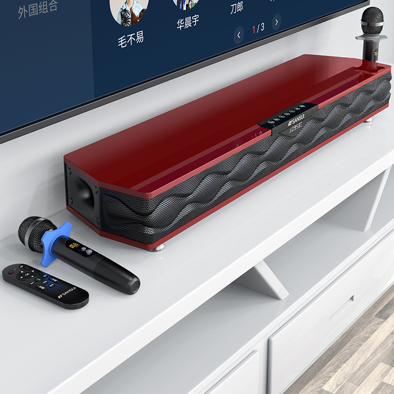 Shanshui p200 new ai smart home ktv audio set jukebox karaoke all-in-one machine home singing machine ktv even TV living room high-end dedicated conference room private room k song small