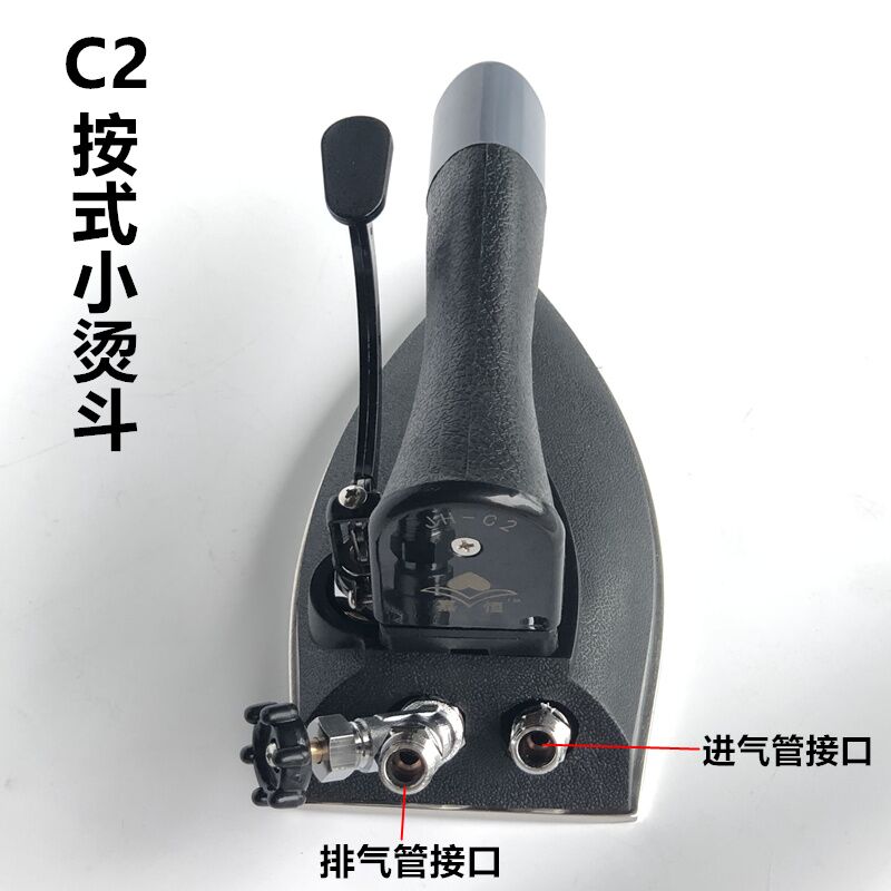 Lò hơi công nghiệp đầy đủ C2 nồi hơi sắt nhỏ 21 lỗ thép không gỉ nhà máy may điện sắt giặt khô khách sạn sắt - Điện sắt bàn ủi bình nước treo