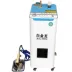 Tiết kiệm năng lượng tích hợp nhà máy điện may quần áo giặt khô cung cấp nước tự động áp suất nhỏ nồi hơi điện sưởi ấm bằng sắt - Điện sắt bàn ủi hơi nước cầm tay sokany Điện sắt