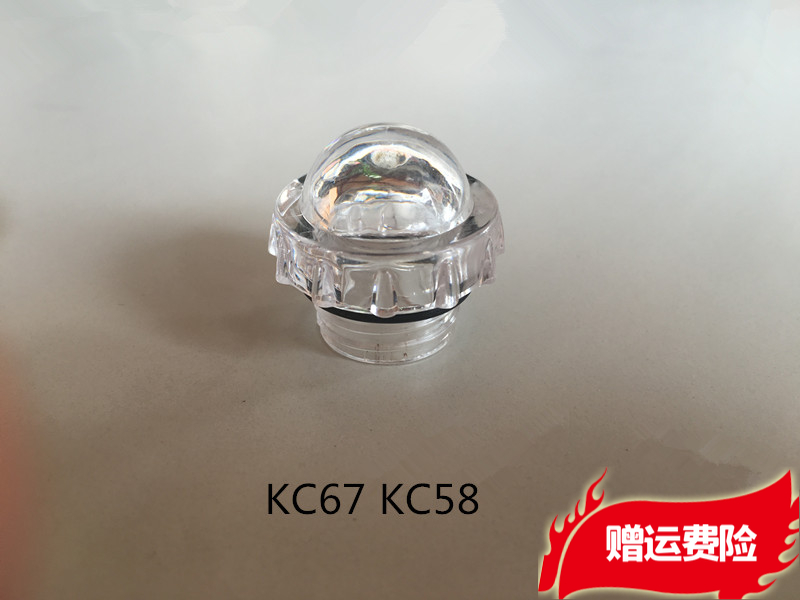 Silver Arrow 747 757 Overlock Sewing Machine KC57 KC58 747 Kock Oil Window Sewing Machine Parts