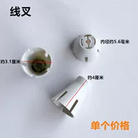 Один аксессуары для стойки разбудили один