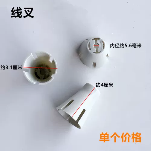 Компьютерная плоская автомобильная копия Крайка