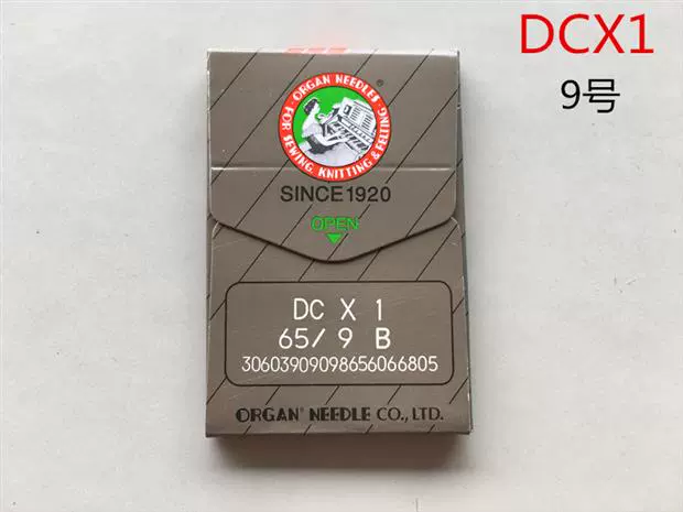 Kim máy đàn organ Nhật Bản, kim máy vắt sổ, kim máy vắt sổ, kim máy vắt sổ, kim máy vắt sổ, kim máy may DCX1