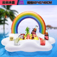 Yun Duo Icelet Play Play Tube Вода плавающая чашка тоже