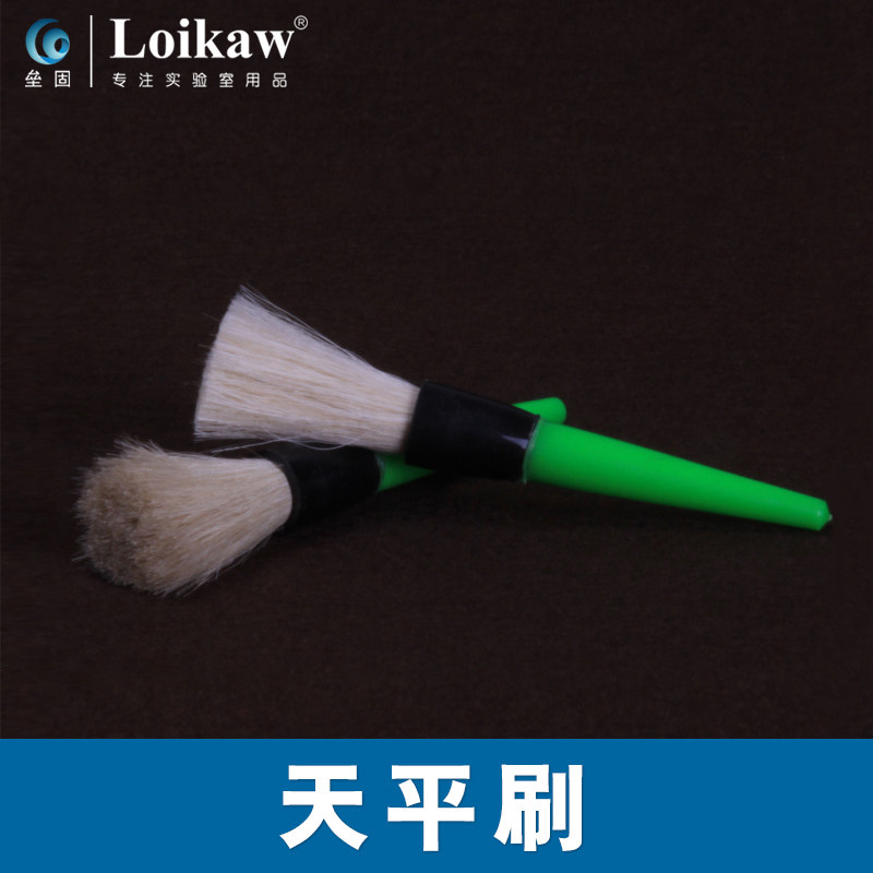 Scale Scale Scale Wool Brush Instrument Brush Cleaning Brush Computer Brush Keyboard Brush lens brush