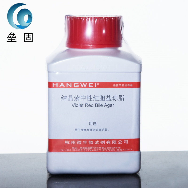 Crystalline Purple Neutral Red Biliary Salt Agar (VRBA) culture medium 250g GB Standard Hangzhou Microbiology