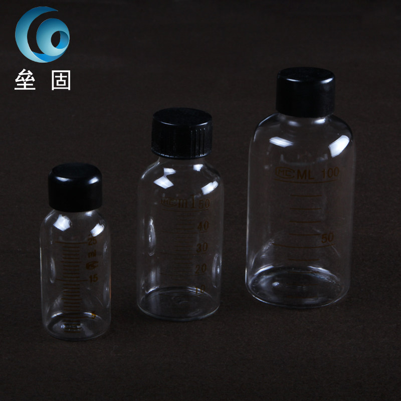 25ml graduated serum bottle glass serum bottle screw with graduated reagent bottle