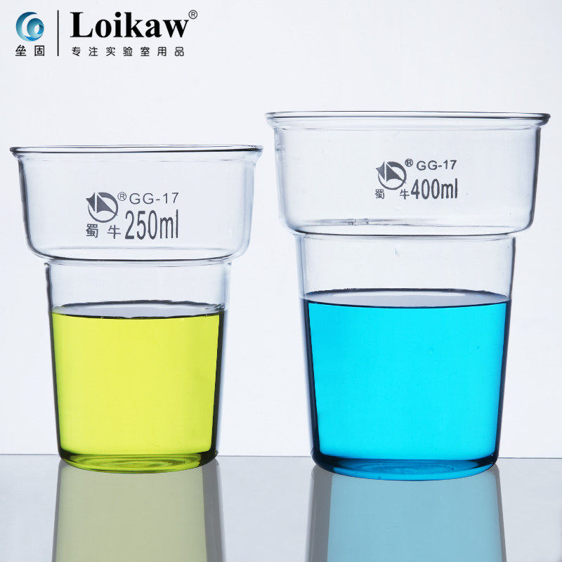 Shuniu 250 400ml dyed beaker high temperature resistant thick wall glass beaker laboratory glassware