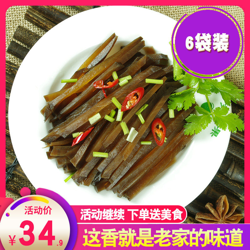 Bao Ye Yangkou Old Pickles 400g * 6 Shandong Pickles Pickles Pickles Pickles Pickles Pickles