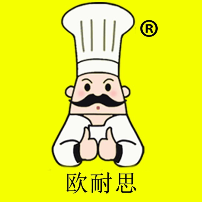 欧耐思西餐食品店的LOGO