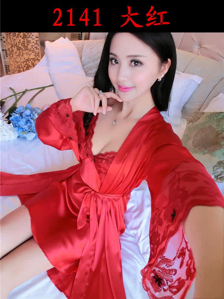 Peignoir jeunesse - Ref 593813 Image 26