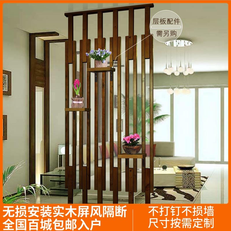 Custom Nordic screen Modern simple hollow decoration dining living room entrance Company double-sided non-perforated solid wood partition