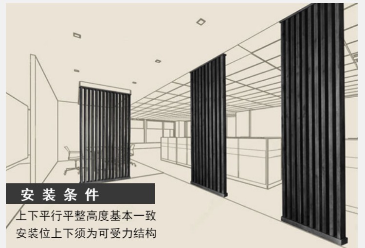 Tùy chỉnh Bắc Âu đơn giản hiện đại rắn màn hình gỗ phân vùng phòng khách hiên công ty màn hình hai mặt nhựa miễn phí - Màn hình / Cửa sổ vách trang trí cầu thang