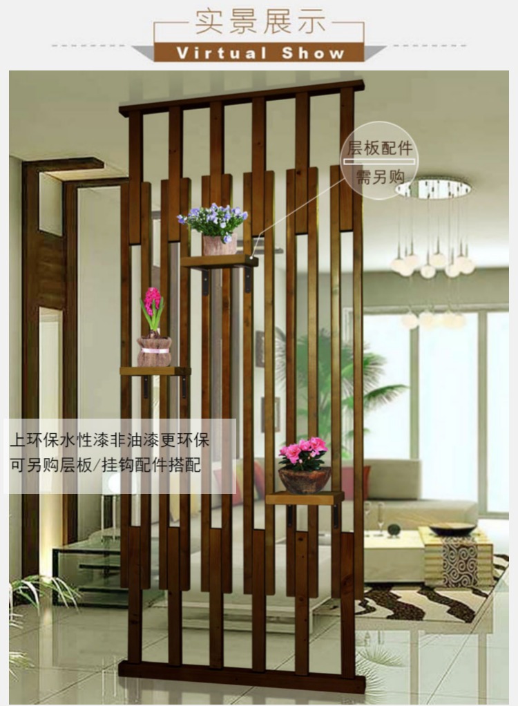 Tùy chỉnh Bắc Âu đơn giản hiện đại rắn màn hình gỗ phân vùng phòng khách hiên công ty màn hình hai mặt nhựa miễn phí - Màn hình / Cửa sổ vách trang trí cầu thang