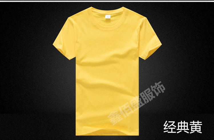 Tinh khiết trắng t-shirt nam giới và phụ nữ loose cotton vòng cổ ngắn tay trống t-shirt custom class dịch vụ diy vẽ tay quảng cáo áo sơ mi áo thun trơn