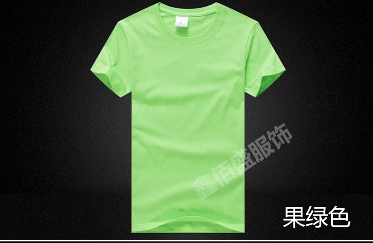 Tinh khiết trắng t-shirt nam giới và phụ nữ loose cotton vòng cổ ngắn tay trống t-shirt custom class dịch vụ diy vẽ tay quảng cáo áo sơ mi áo thun trơn