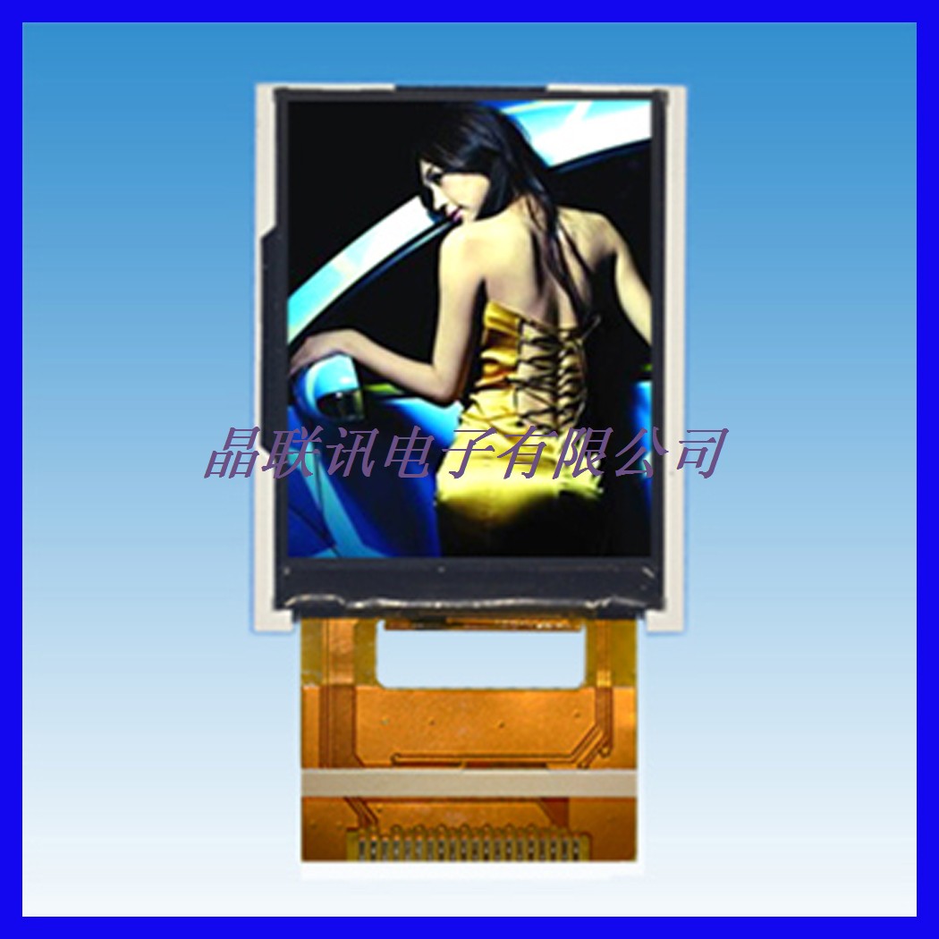 JLX177-006-21 8 inch TFT color screen 128x1608 bit parallel 51 single chip can be driven